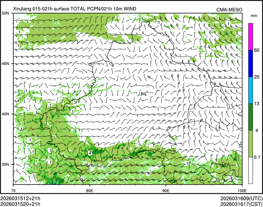 03/15 20时 +021小时