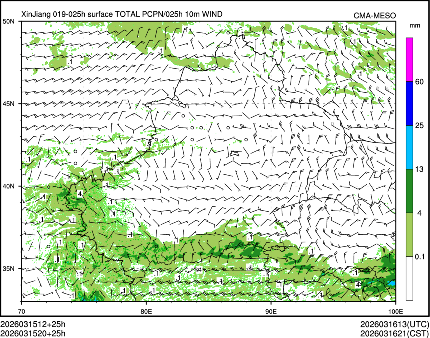 03/15 20时 +025小时