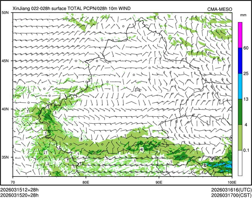 03/15 20时 +028小时