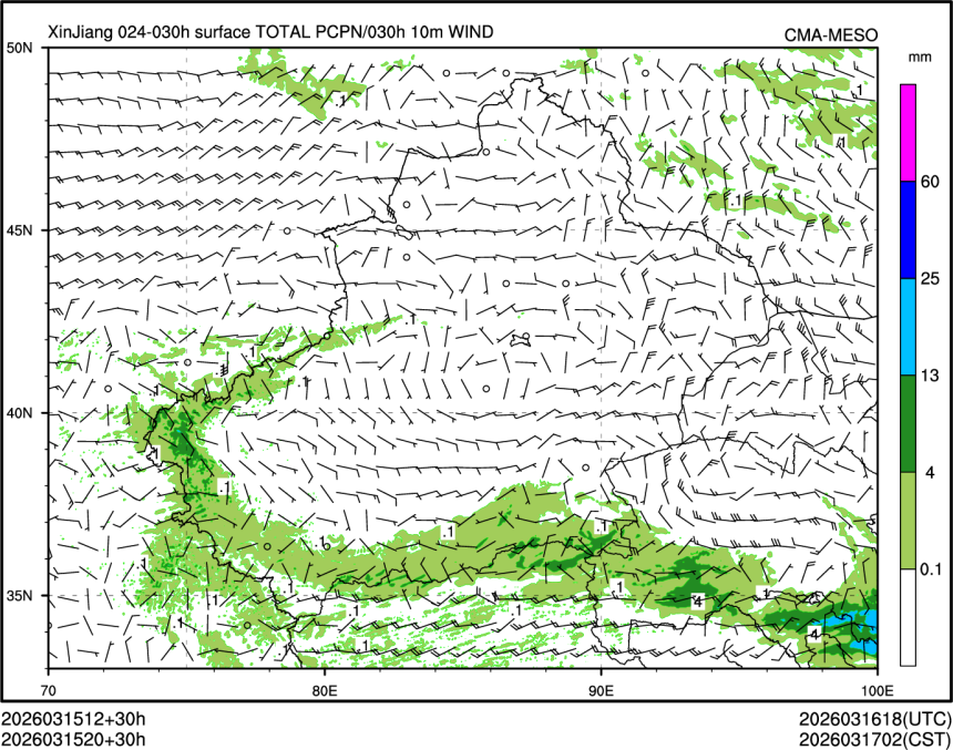 03/15 20时 +030小时
