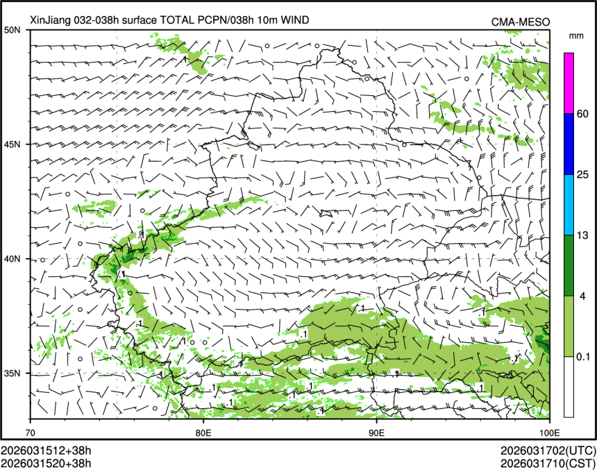 03/15 20时 +038小时