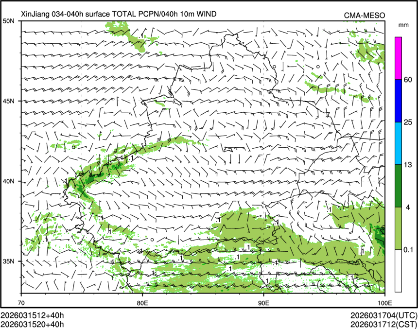 03/15 20时 +040小时