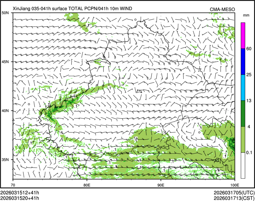 03/15 20时 +041小时