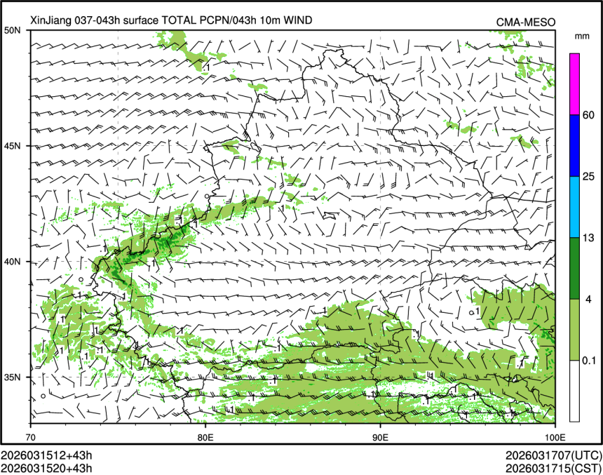 03/15 20时 +043小时