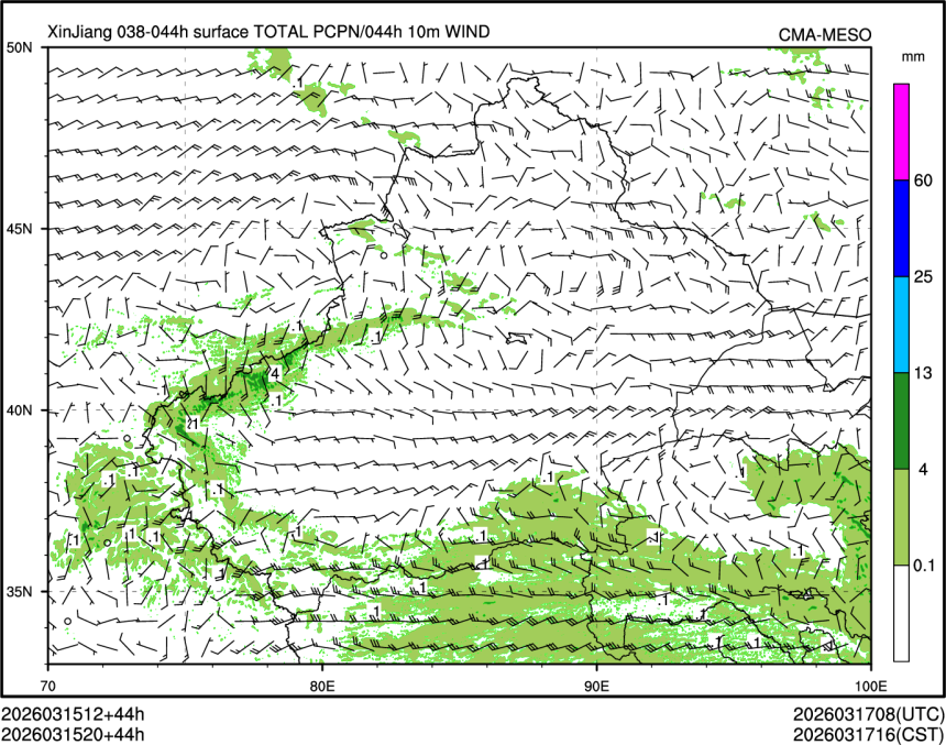 03/15 20时 +044小时