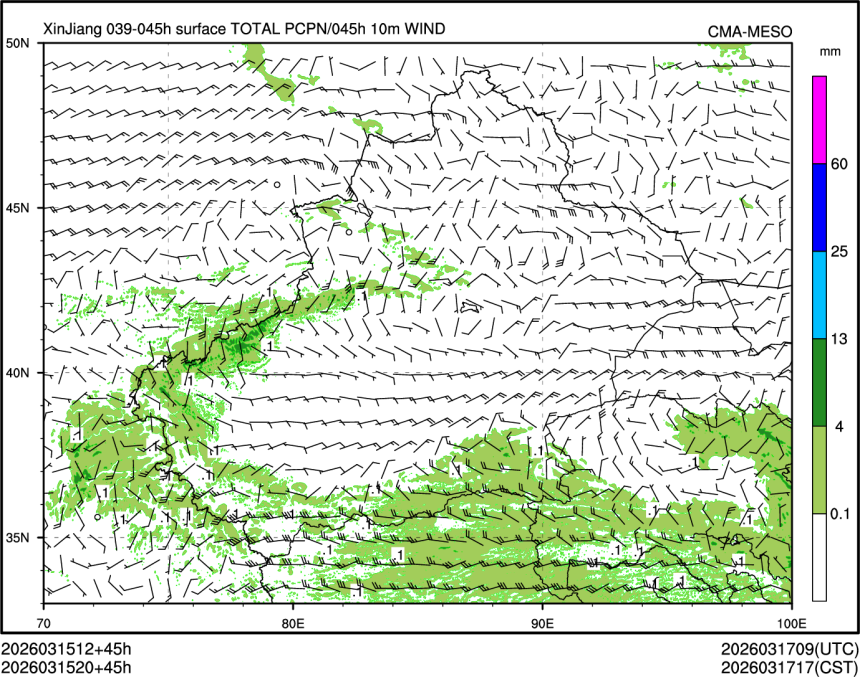 03/15 20时 +045小时