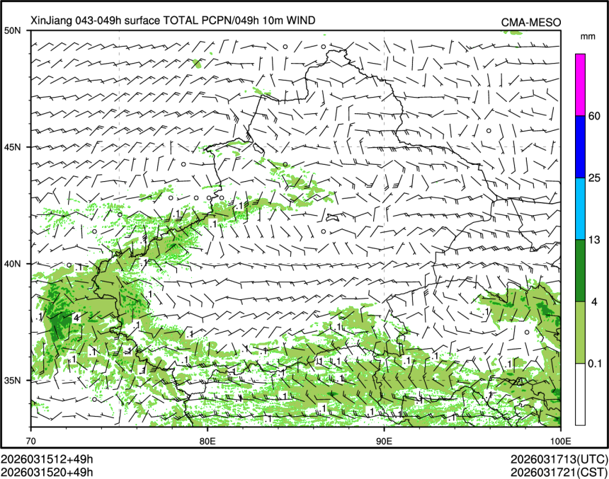 03/15 20时 +049小时