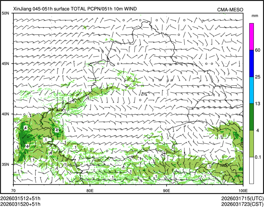 03/15 20时 +051小时