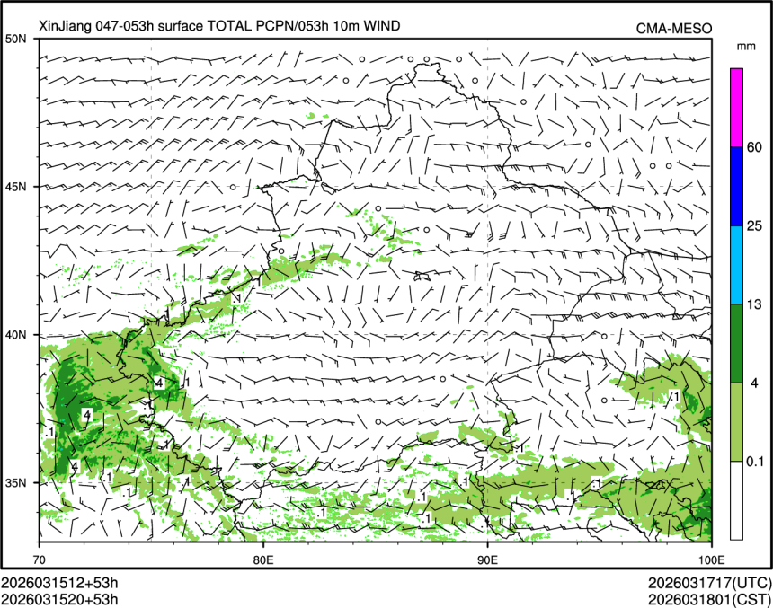 03/15 20时 +053小时