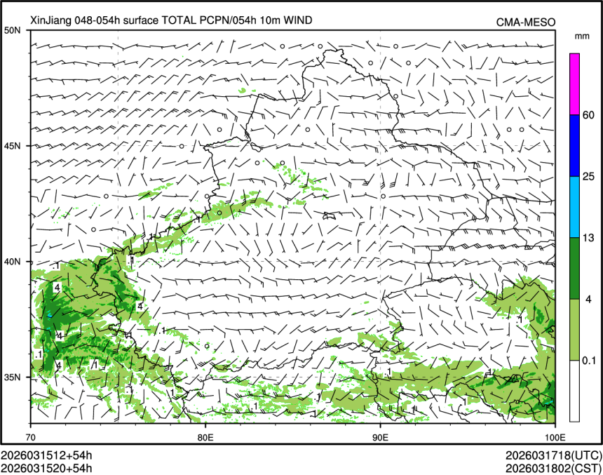 03/15 20时 +054小时