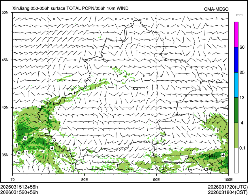 03/15 20时 +056小时