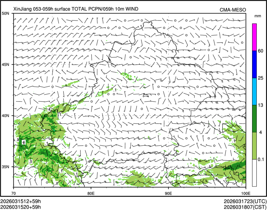 03/15 20时 +059小时