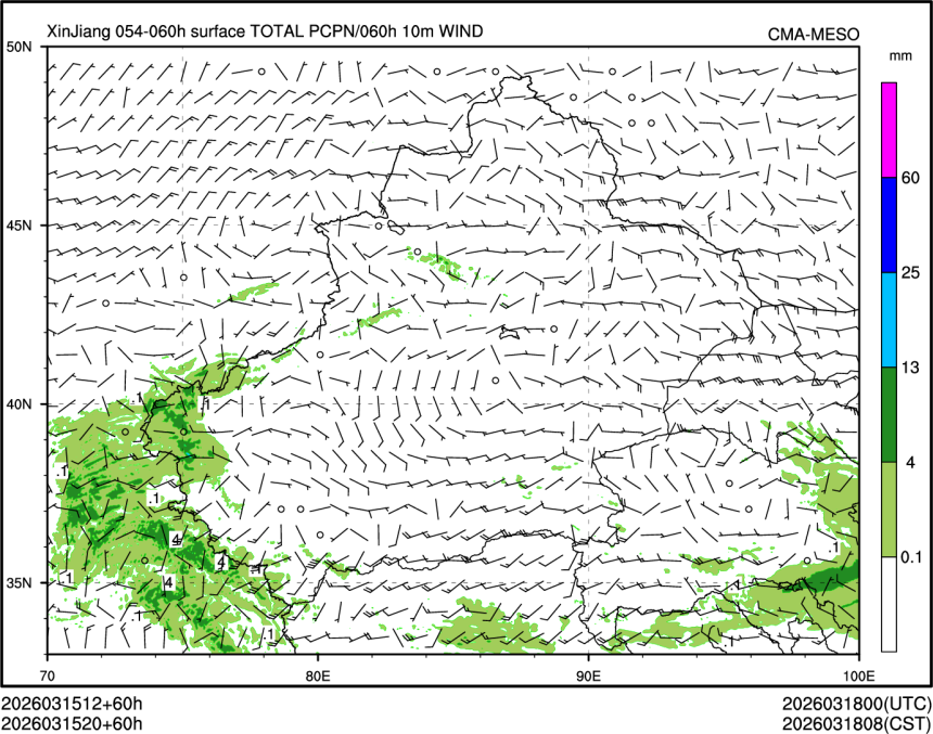 03/15 20时 +060小时