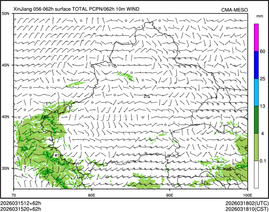 03/15 20时 +062小时