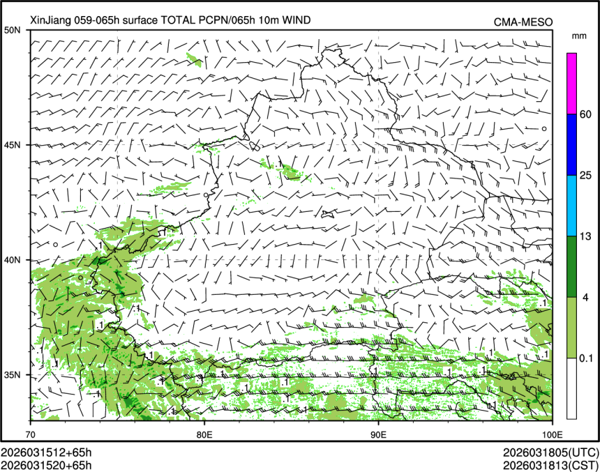 03/15 20时 +065小时