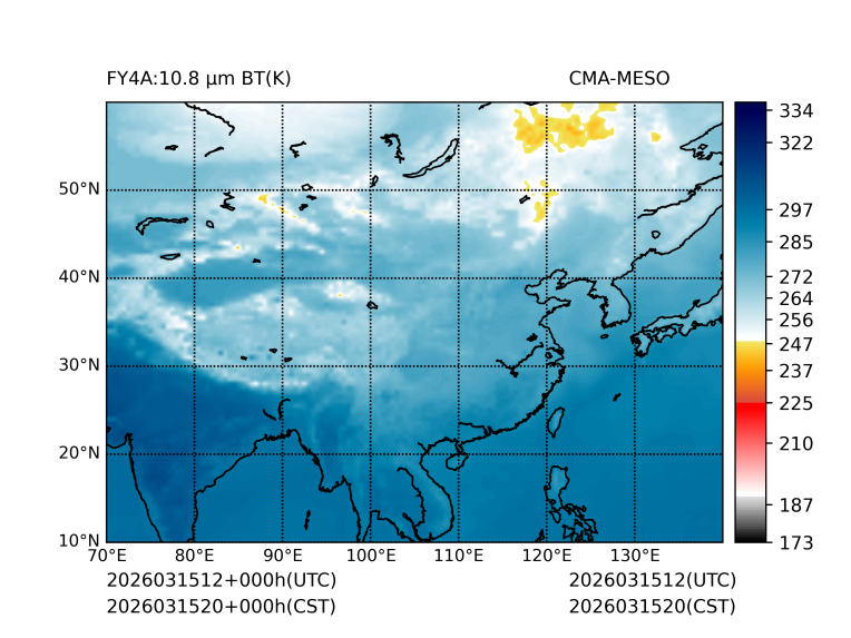 03/15 20时 +000小时