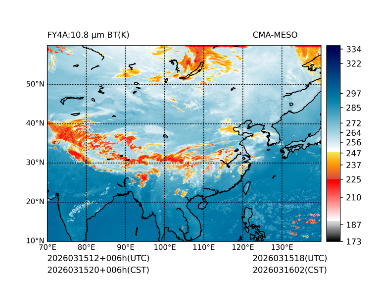 03/15 20时 +006小时