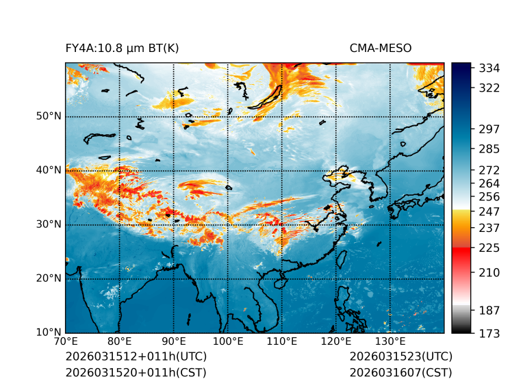03/15 20时 +011小时