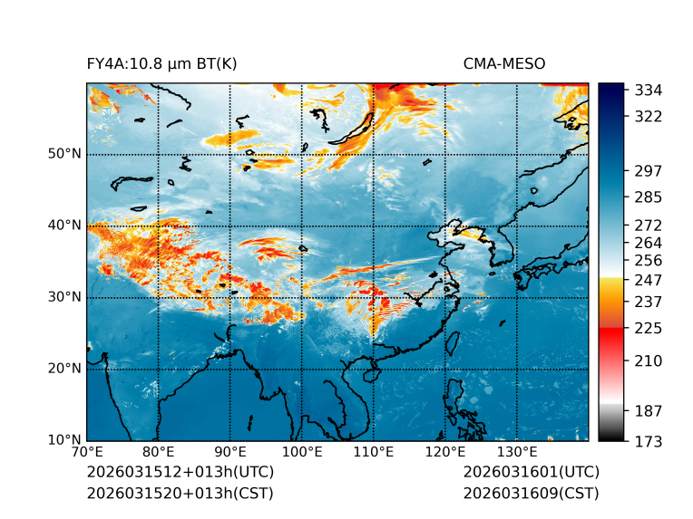 03/15 20时 +013小时