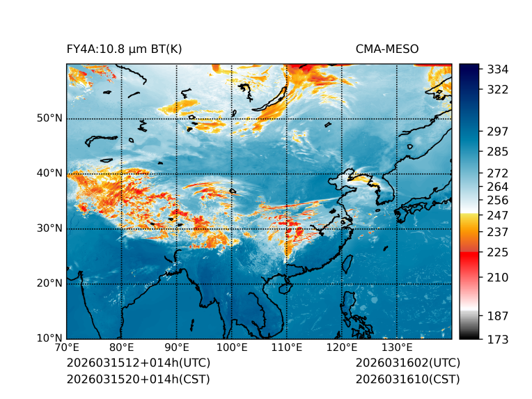 03/15 20时 +014小时