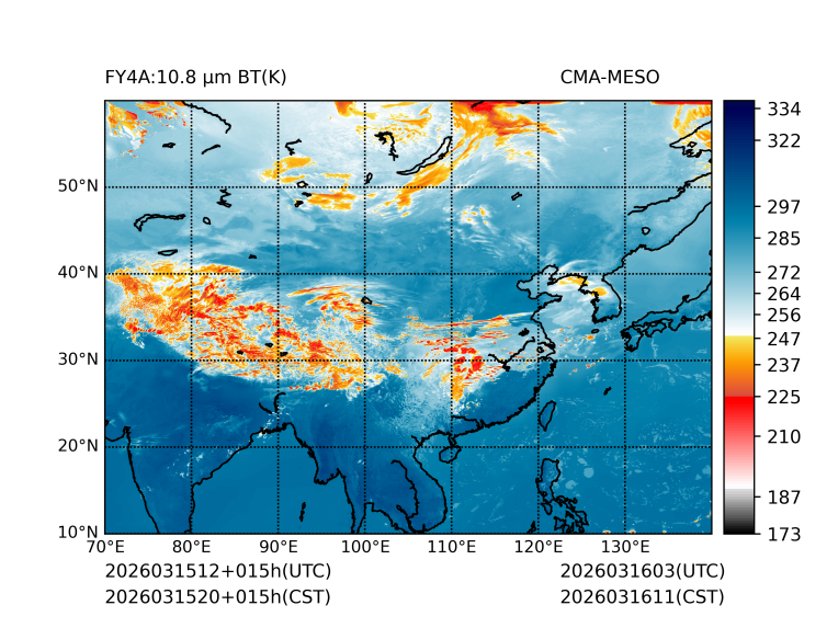 03/15 20时 +015小时