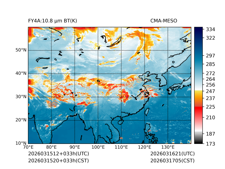 03/15 20时 +033小时