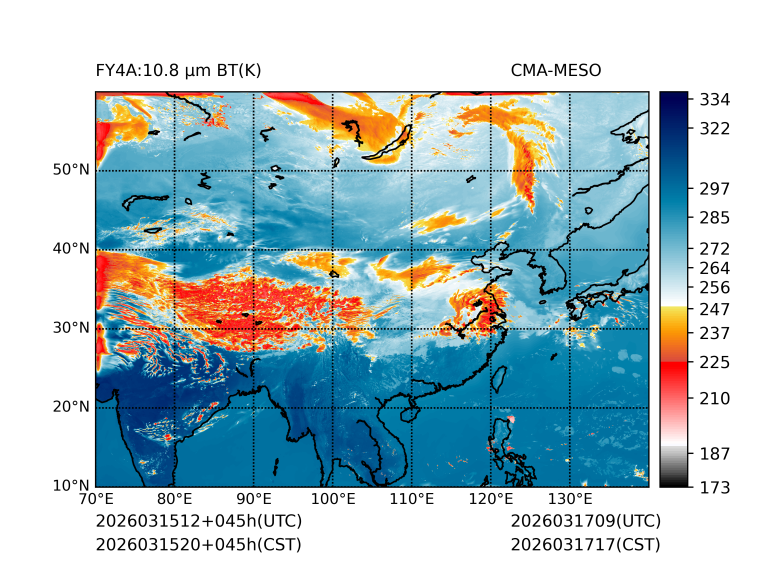 03/15 20时 +045小时
