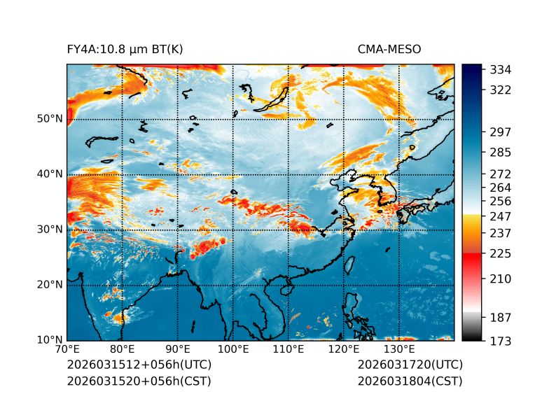 03/15 20时 +056小时