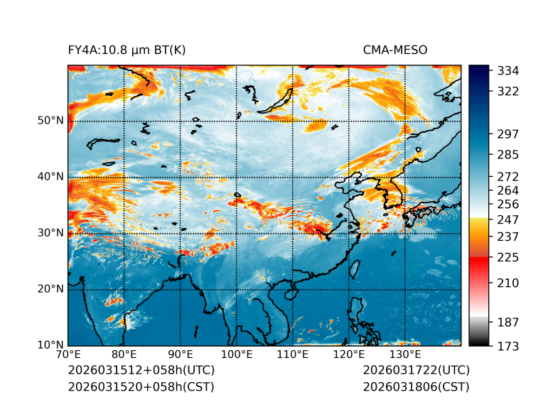03/15 20时 +058小时