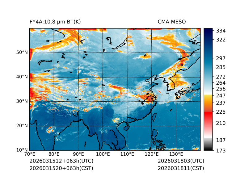 03/15 20时 +063小时