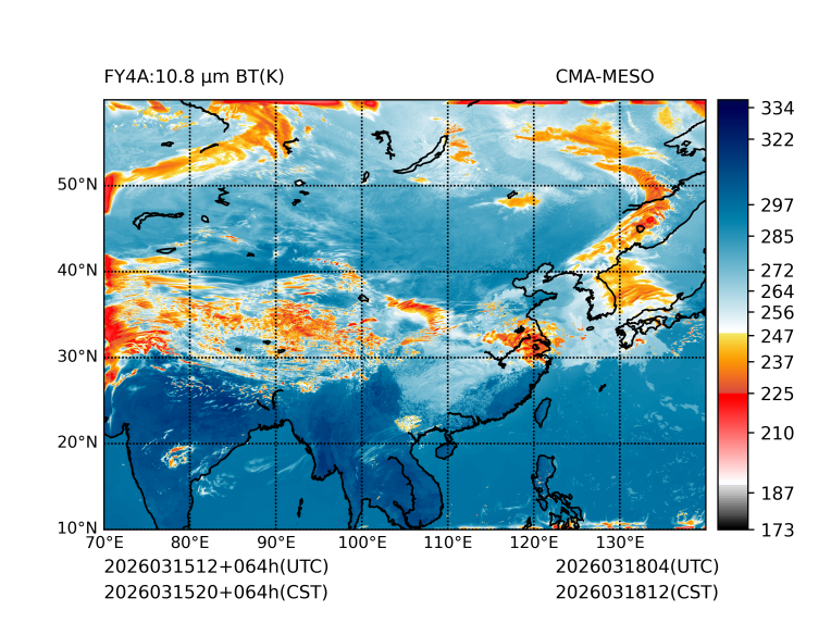 03/15 20时 +064小时