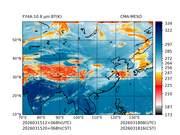 03/15 20时 +068小时