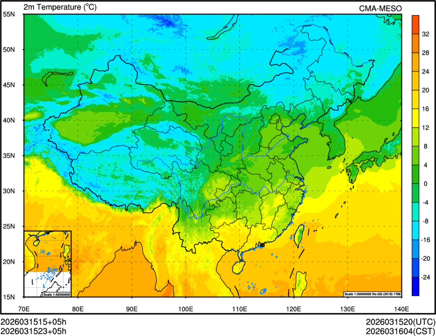 03/15 15时 +005小时