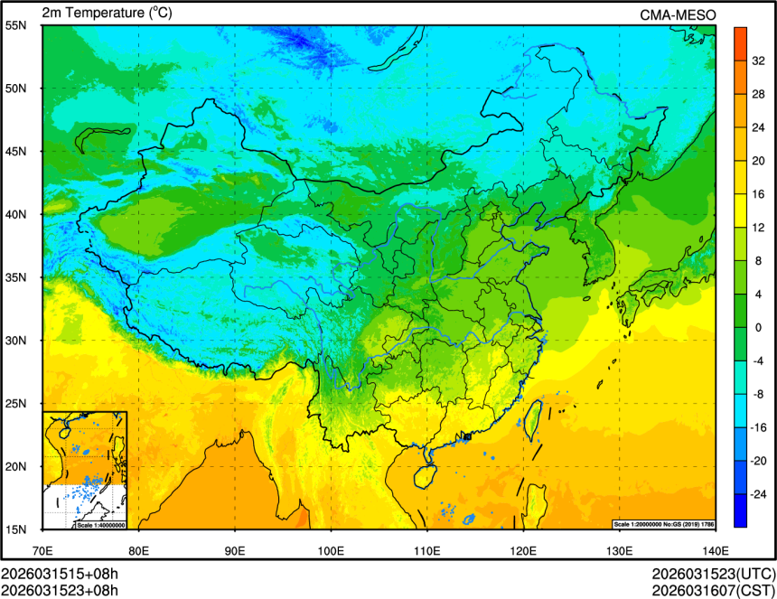 03/15 15时 +008小时