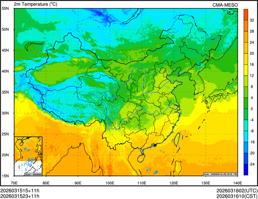 03/15 15时 +011小时