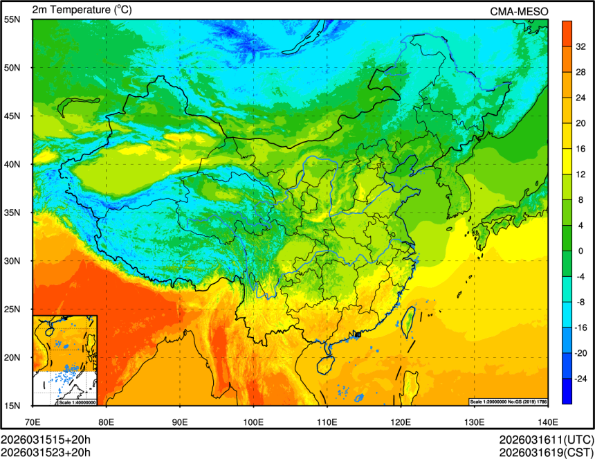 03/15 15时 +020小时