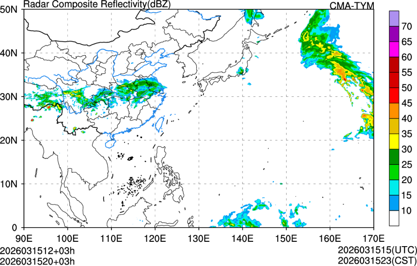 03/15 12时 +003小时