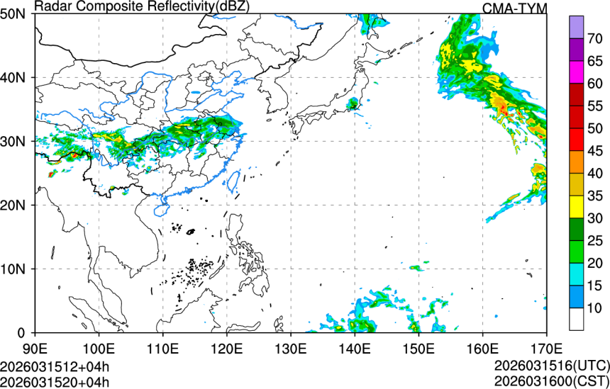 03/15 12时 +004小时