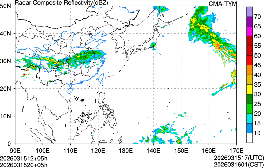 03/15 12时 +005小时