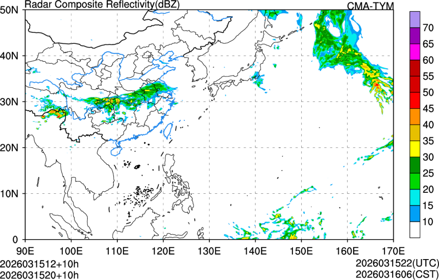 03/15 12时 +010小时