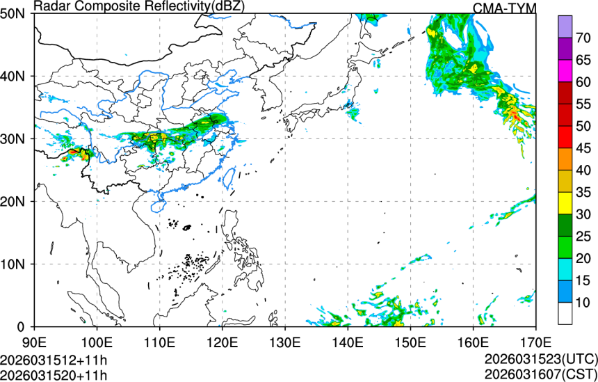 03/15 12时 +011小时