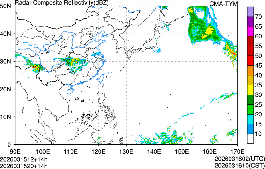 03/15 12时 +014小时