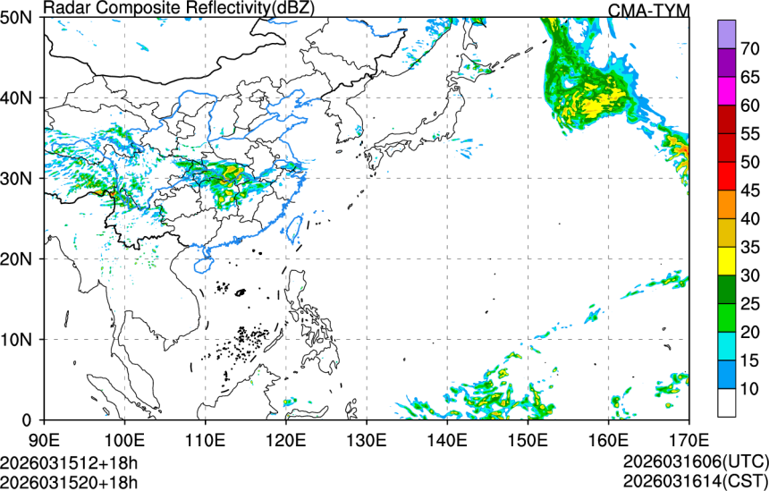03/15 12时 +018小时