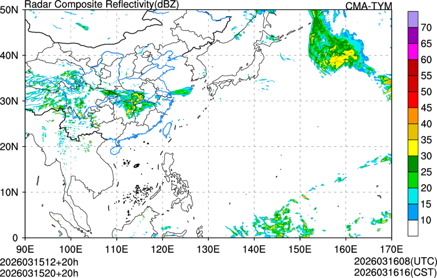 03/15 12时 +020小时