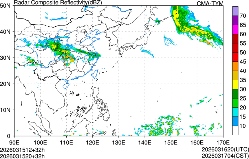 03/15 12时 +032小时
