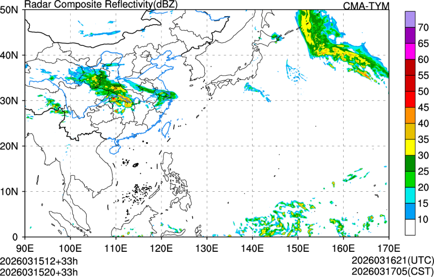 03/15 12时 +033小时