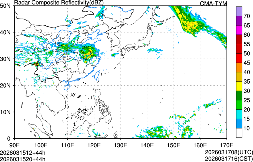03/15 12时 +044小时