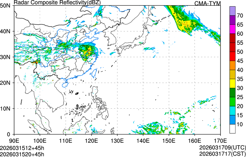 03/15 12时 +045小时