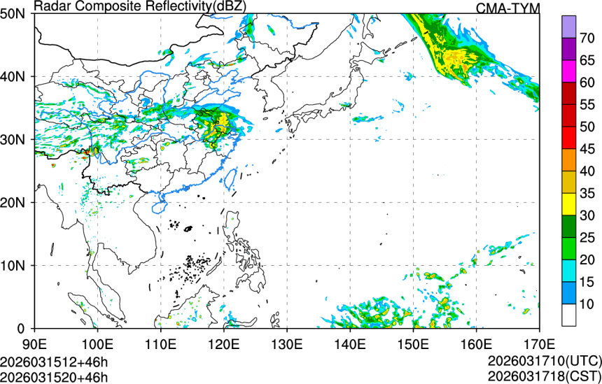 03/15 12时 +046小时