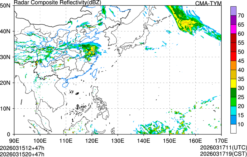 03/15 12时 +047小时